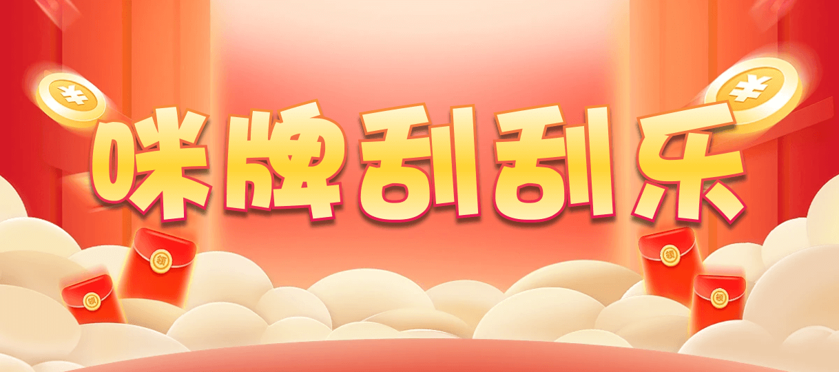 加拿大2.8,预测,在线,加拿大2.8在线,加拿大2.8结果分析,PC结果查询,加拿大2.8走势咪牌预测,组合